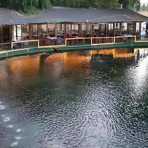 Garden Uzungol شقة فندقية ترابزون