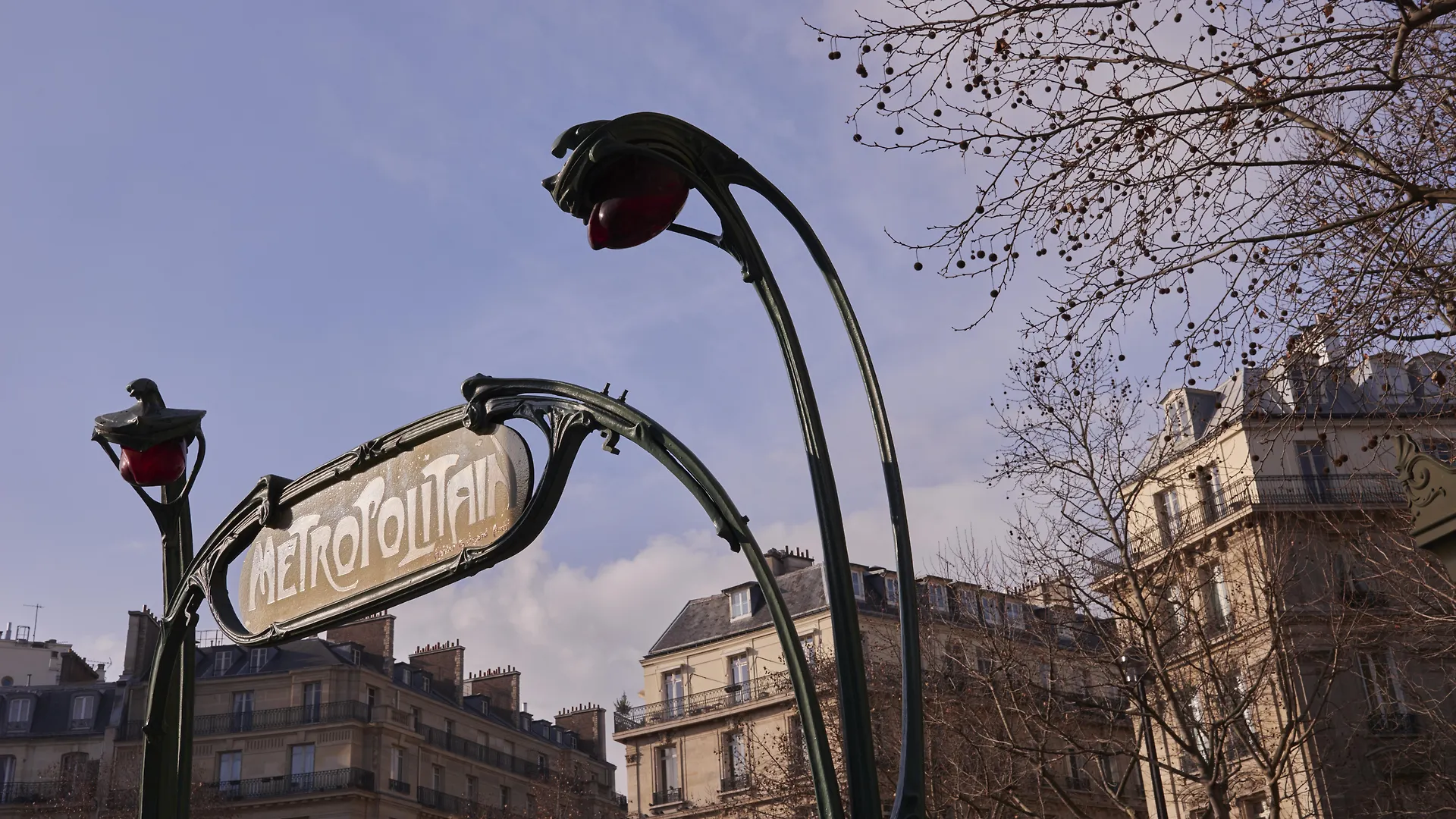 Plaza Tour Eiffel Hotel Paris