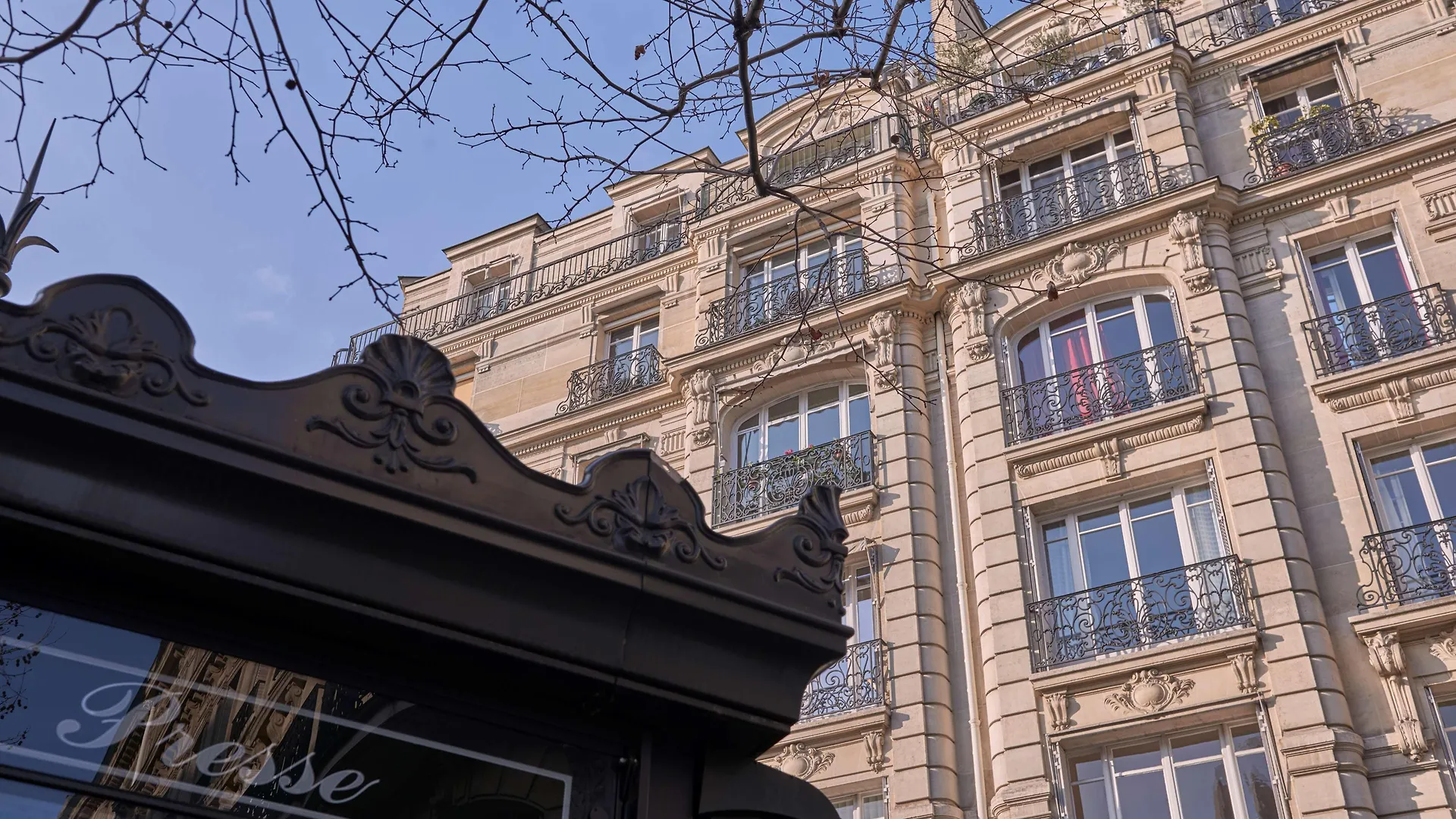 Plaza Tour Eiffel Hotel Paris