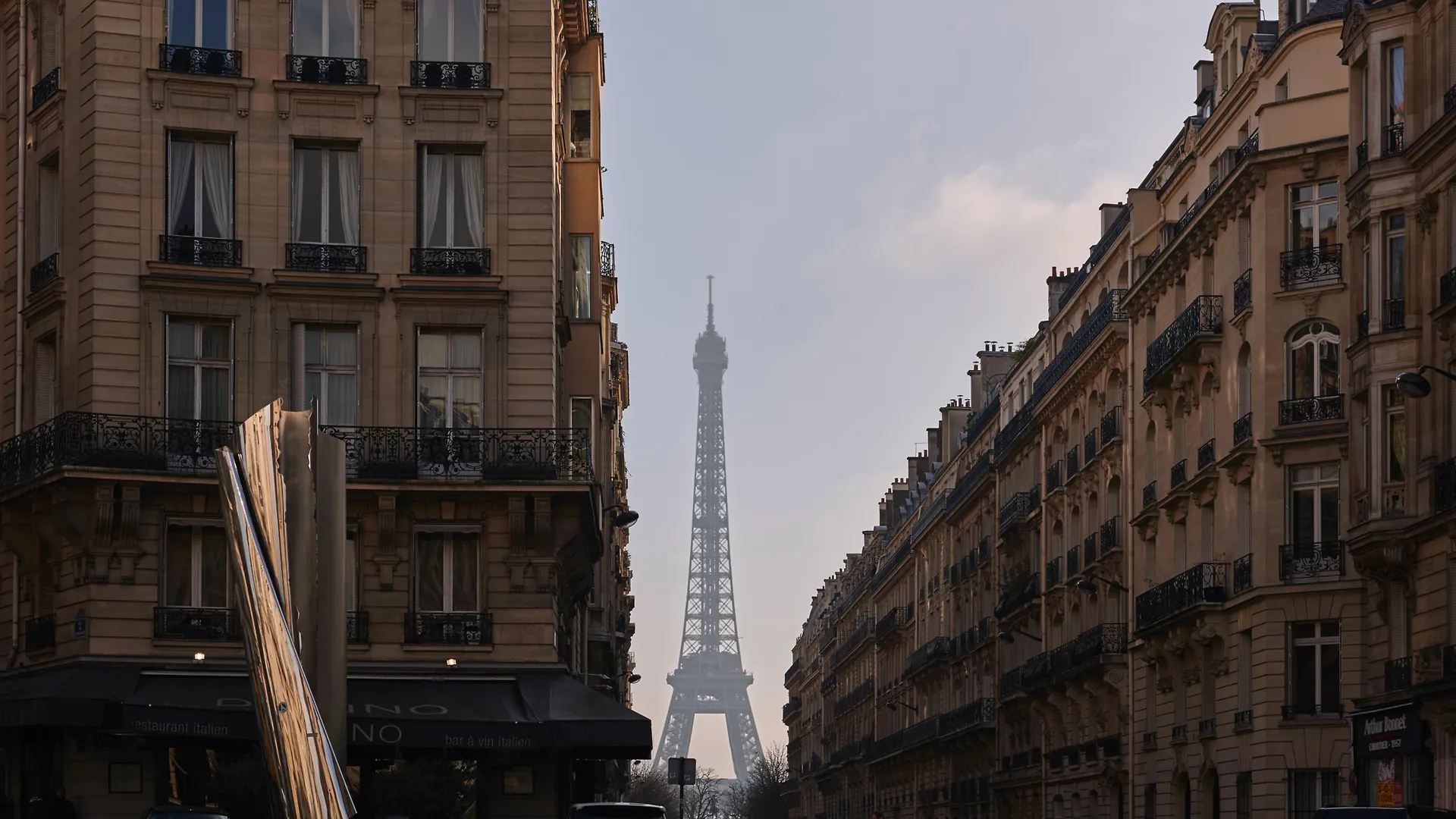 Plaza Tour Eiffel Hotel Paris France